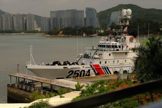 China Coast Guard Ramming: What Happened in the South China Sea