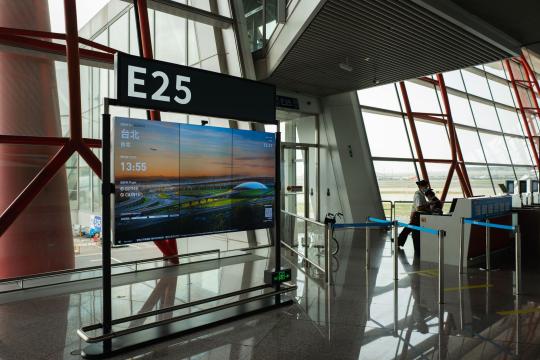 Airline Compensation Rules Are Changing for Stranded Flyers