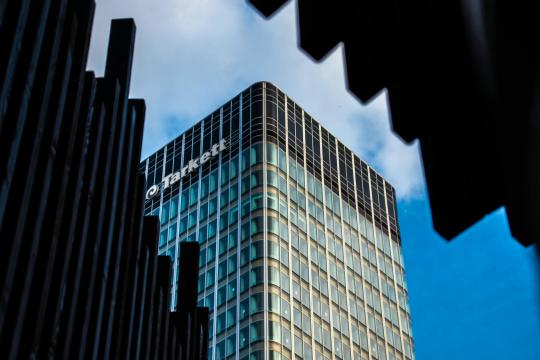 Atlassian AI Layoffs 2026: 10% Workforce Cut to Fund AI Investment