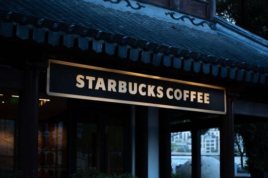 The Starbucks Chipotle Deal Is Off: Starbucks Says No