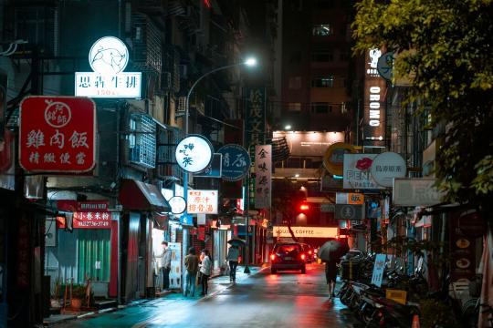 Cyberpunk Edgerunners 2 Release: Night City Returns Oct 20