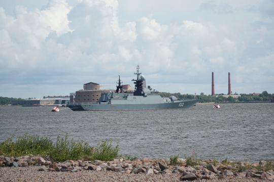 US Kills 4 in Caribbean Drug Boat Strike as Campaign Toll Passes 230