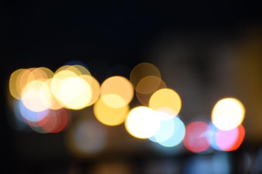 Tehran UFO Mystery Lights Reignite UAP Conspiracy Theories