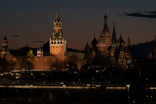 Russia European Asset Seizure Expands Ahead of EU Summit