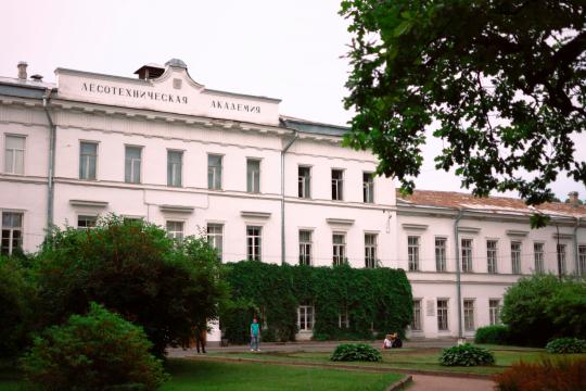 Russia's Jet Drone Strike on Kyiv Hits Science Academy