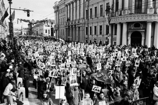 Protest Shaming Backfires: Science Says Guilt Posts Don't Recruit