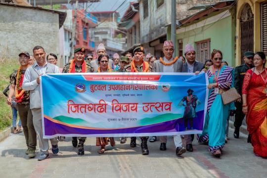 Former Rapper Nepal Election Victory Marks Gen Z Revolution