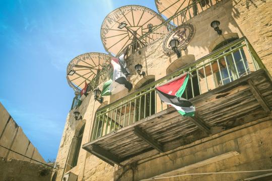 Colombia Embassy in Jerusalem Signals a Diplomatic Reset