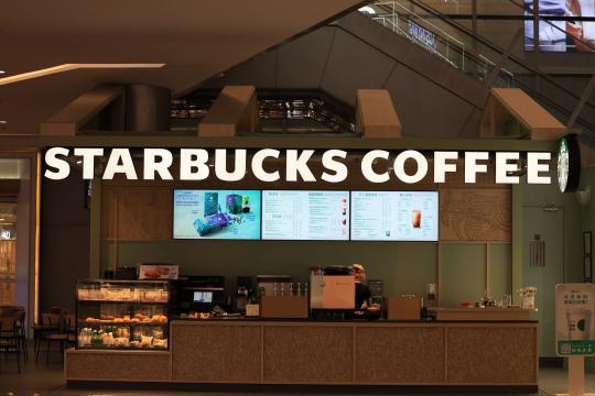 Starbucks Store Closures: Two Hundred Fifty Cafes Shutting