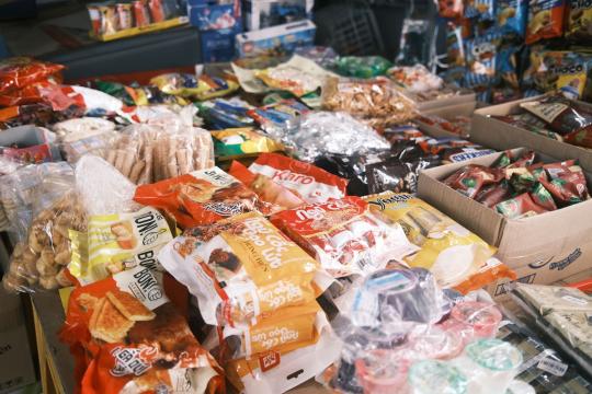 Ultra-Processed Food Gets a New Foe: California's Non-UPF Seal