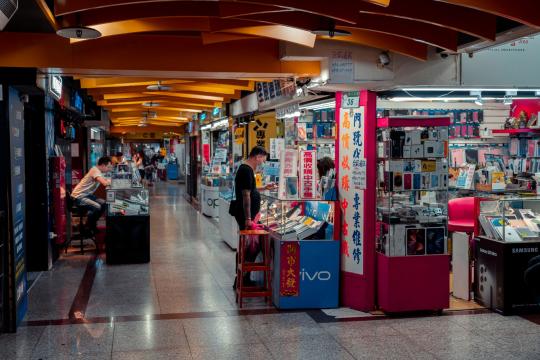 China Consumer Tech Subsidies Are Steering Millions of Shoppers