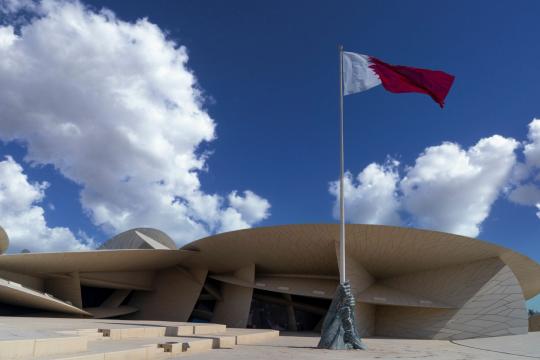 Iran Seven Conditions Reach Washington Through Qatar