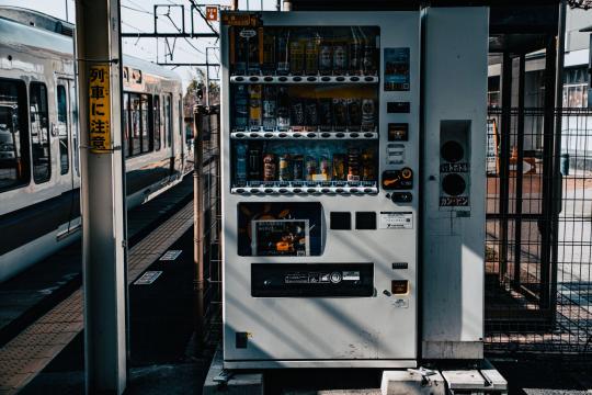 Campus Vending Machines Now Sell Emergency Contraception