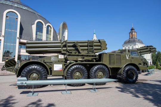 US Clears $2.68B Ukraine Air Defense Sale Against Russia