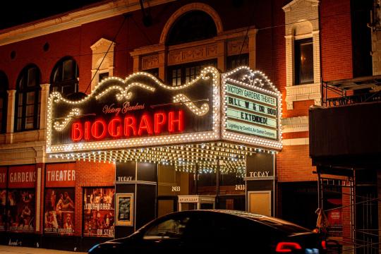 The Fall 2026 Movies Quiz: Six Questions