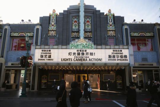 Universal Box Office Milestone: $5 Billion Puts It Ahead of Rivals