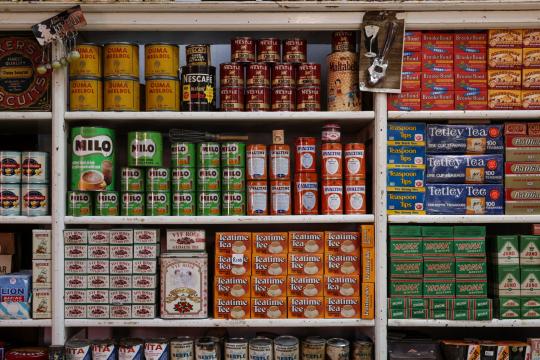 Ultra-Processed Food: Small Daily Portions Raise Heart Risk