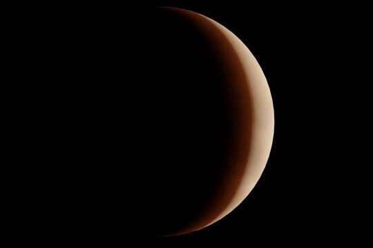 Japan's Phobos Sample Mission Launches to Mars Moon