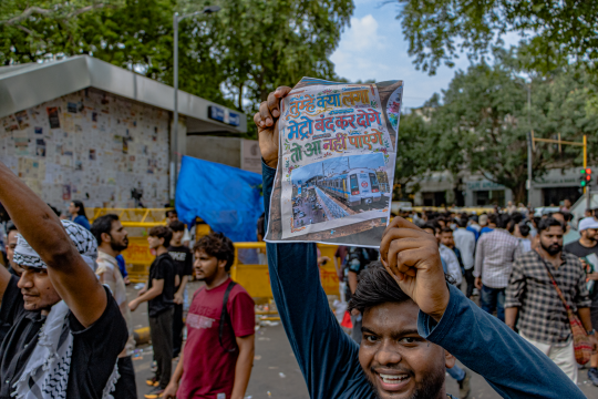 Cockroach Janata Party: The Meme That Became a Movement