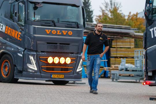 Antimatter Transport Milestone: 92 Antiprotons Survive a Truck Ride