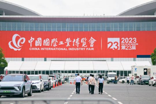 China Export Controls Hit AI, Chips and Solar Tech