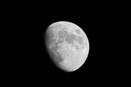 A Lunar Magnetic Fossil Was Found in Chang'e-6 Moon Dust