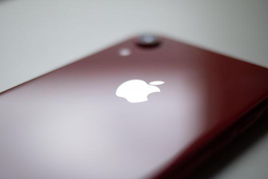 iPhone Duo Preorders Sell Out in Minutes, Ship in 2027